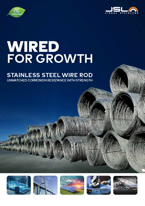 Jindal Brochure
