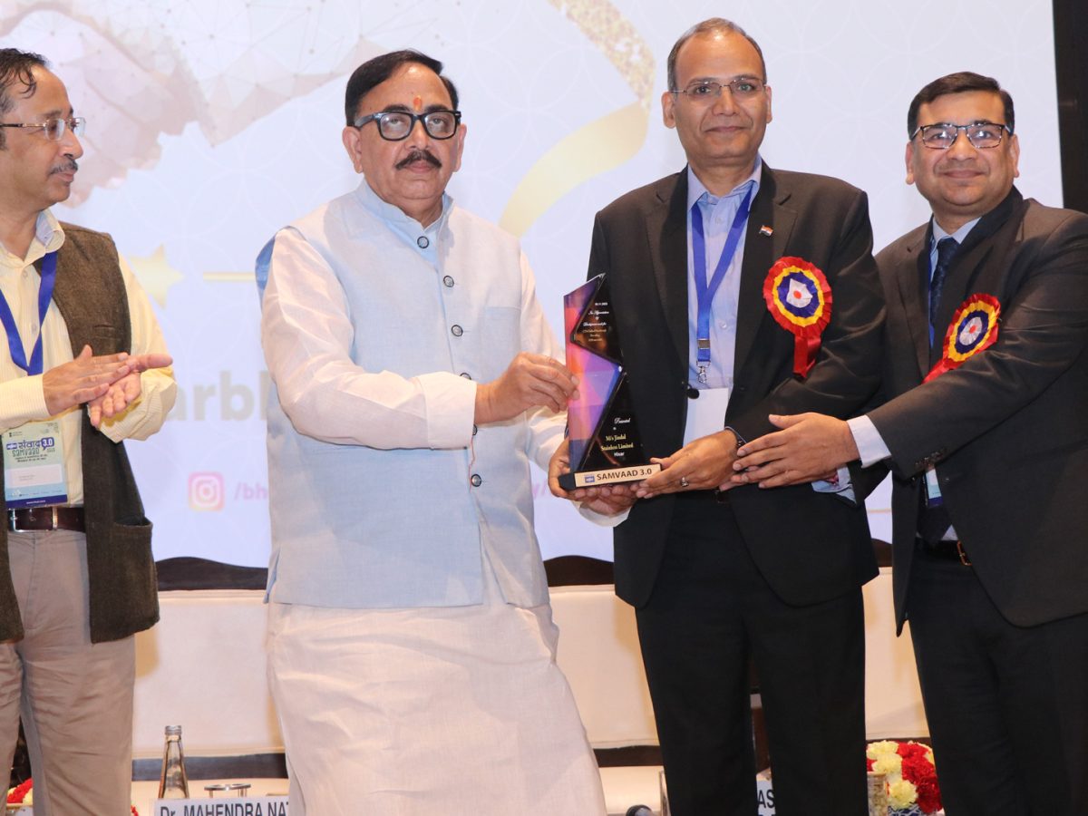 award