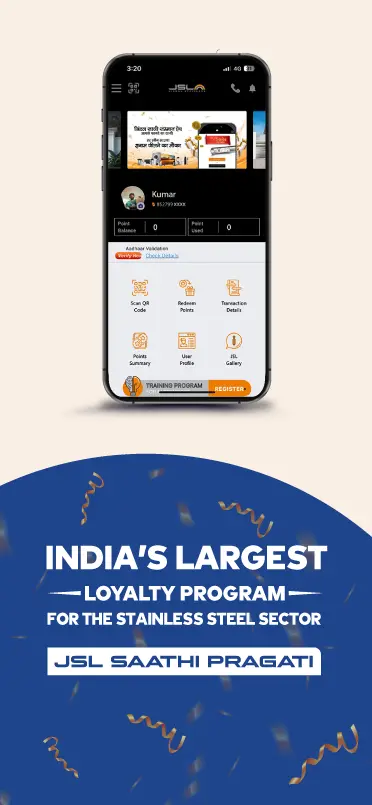 Loyalty-Mobile-Banner