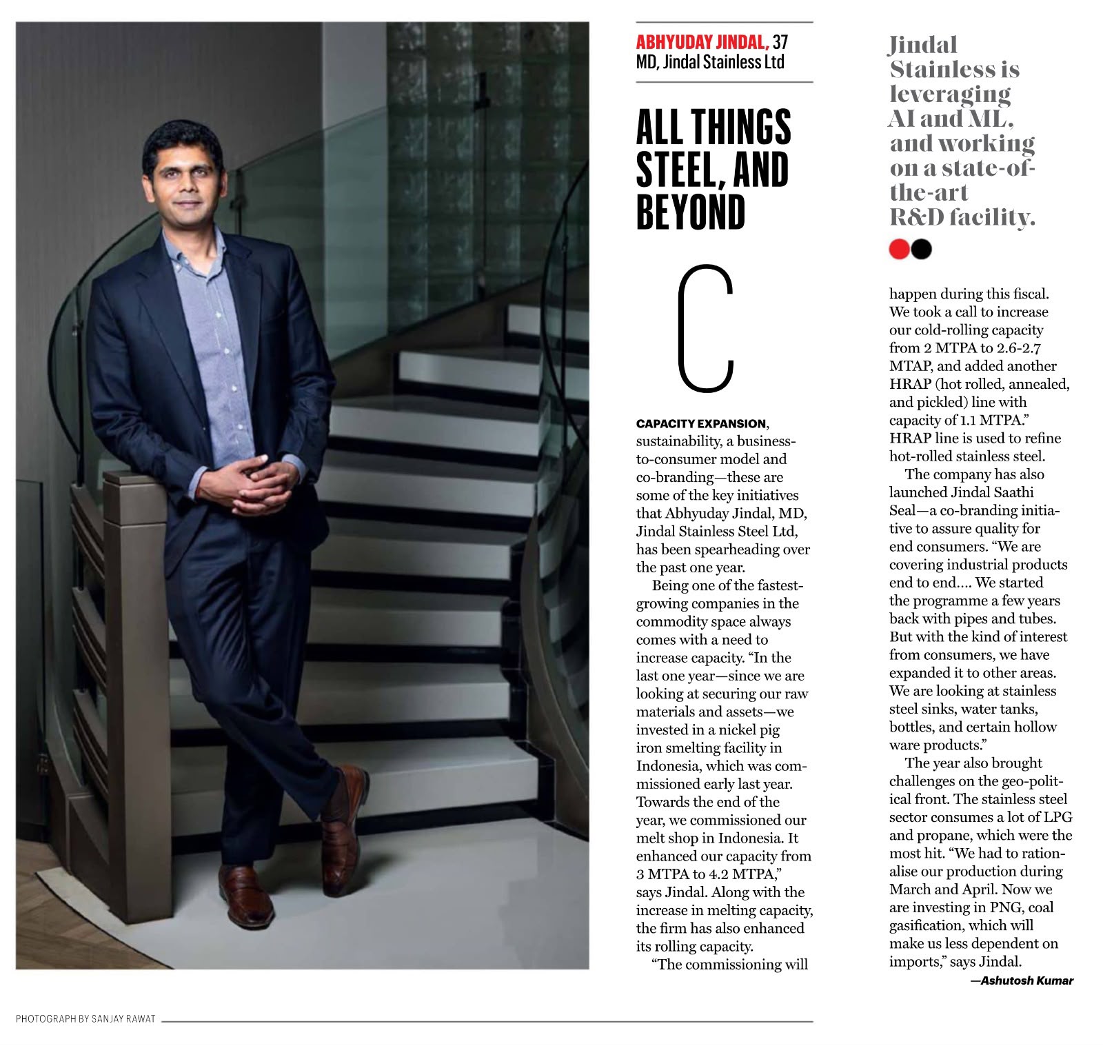 JSL Article